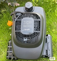 Zongshen lawn mower XP160 XP200 XP225 lawn mower pull plate high pressure package connecting rod crankshaft air filter assembly