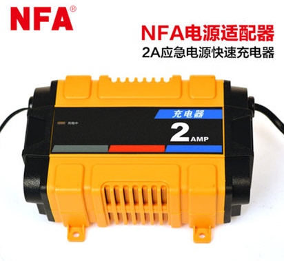 Nfa Newfux Car Emergency Starting Power Supply 220V Home Charger 2A Adapter Charger Fast Charging