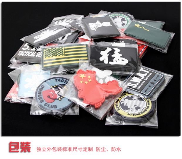 Tough Lord Beard Velcro Ngoài trời Băng tay Túi đeo cổ điển Phù hiệu Dán phim hoạt hình miếng dán quần áo hình hoa