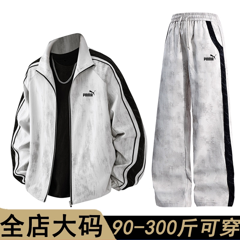 Outlet Store Men's Jacket 2026 New American Style Washed Casual Trendy Men's Plus Size Oversized Set Outlet Store Men's Jacket 2026 New American Style Washed Casual Trendy Men's Plus Size Oversized Set