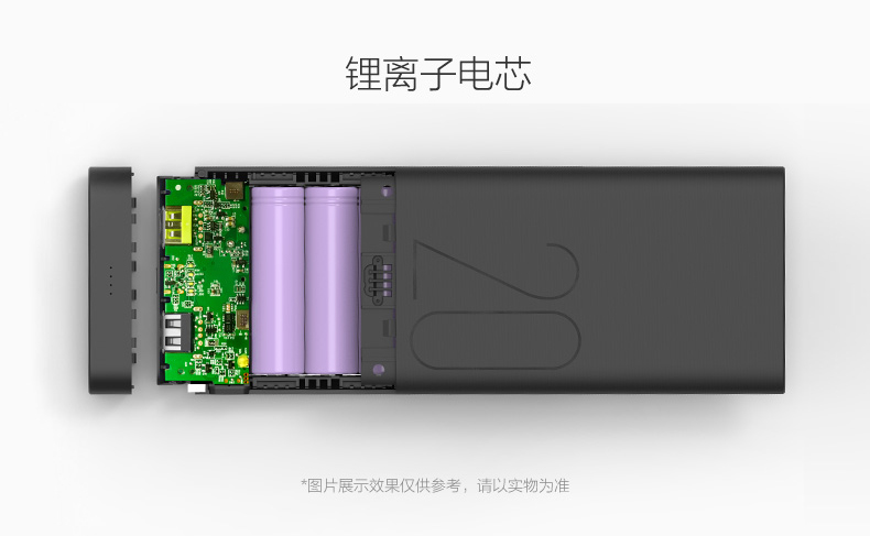 Huawei Huawei sạc kho báu 20000 mA ban đầu hai chiều nhanh phí công suất lớn di động AP20Q điện thoại di động điện thoại di động p20 p10 mate10 pro vinh quang 8 9 v10 phổ