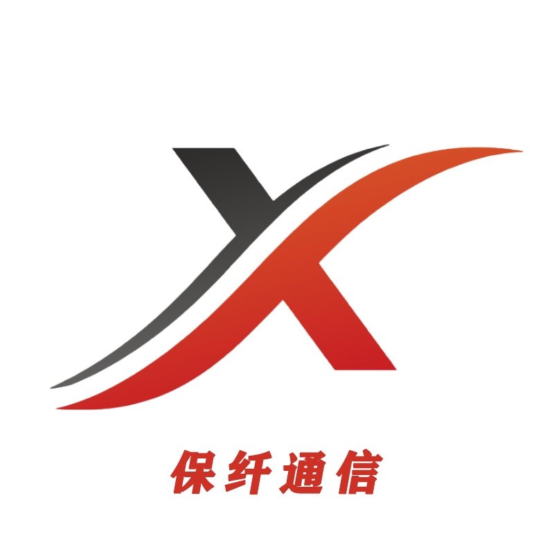 红光光功一体机配件