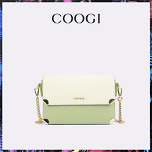 COOGI Bag Women's 2024 New Genuine Leather Fashion Shoulder Bag Crossbody Bag Commuter Small Square Bag Gifts to Girlfriend