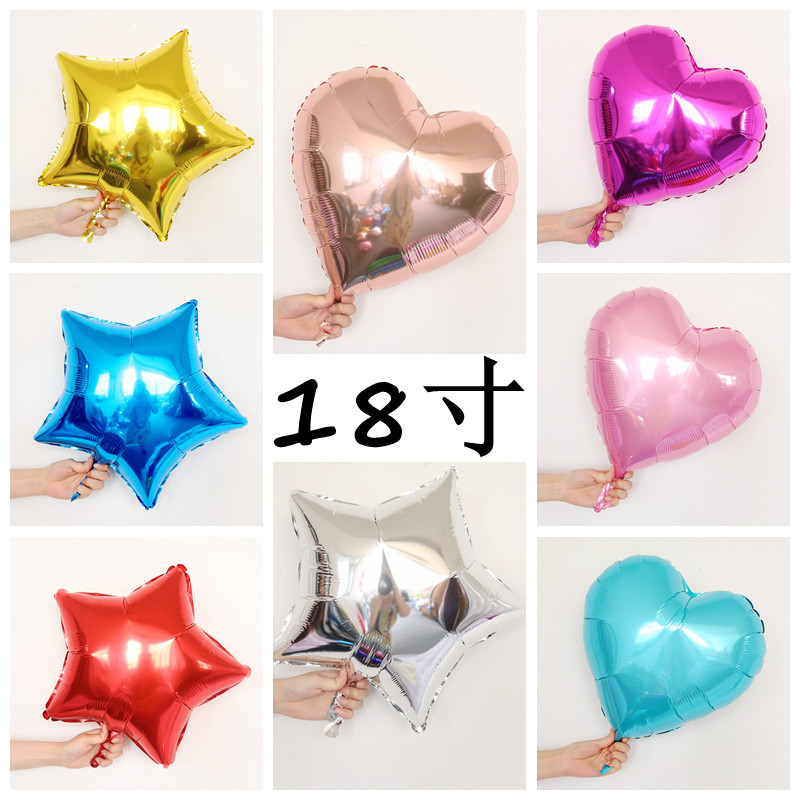 Pentagram Star Aluminum Film Balloon Birthday Party Party Peach Hearts Wedding Light Board 18 Inch Loving Shaped Aluminum Foil Balloon