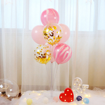 Wedding decoration Balloon table floating bracket Picnic balloon drag pole Baby birthday party decoration column Valentines Day