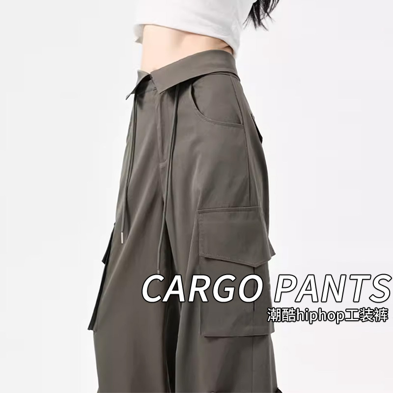 Military Green Quick-Drying Cargo Pants for Women, Summer High-Waisted Casual Spring and Autumn American Hip-Hop Dance Sports Straight-Leg Wide-Leg Pants