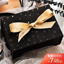 Gift box empty box large gift box packaging box for boyfriend girl version ritual Valentines Day ins gift box