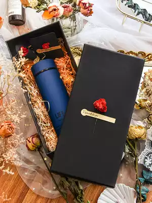 Gift box Rectangular large water cup box Empty box Packaging box Birthday gift box Cosmetic thermos gift box