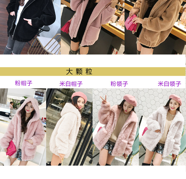 Manteau de fourrure femme - Ref 3174053 Image 8