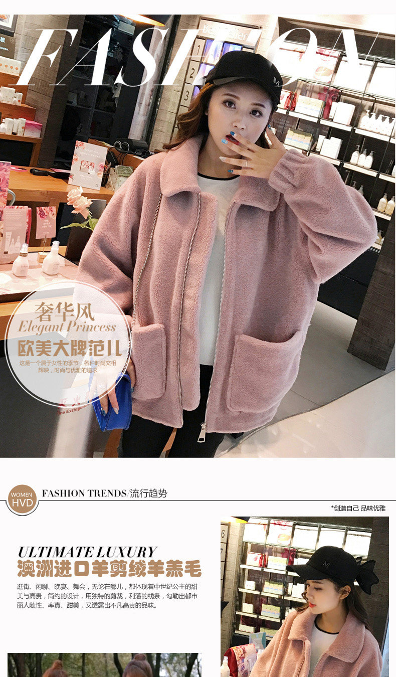 Manteau de fourrure femme - Ref 3174053 Image 9