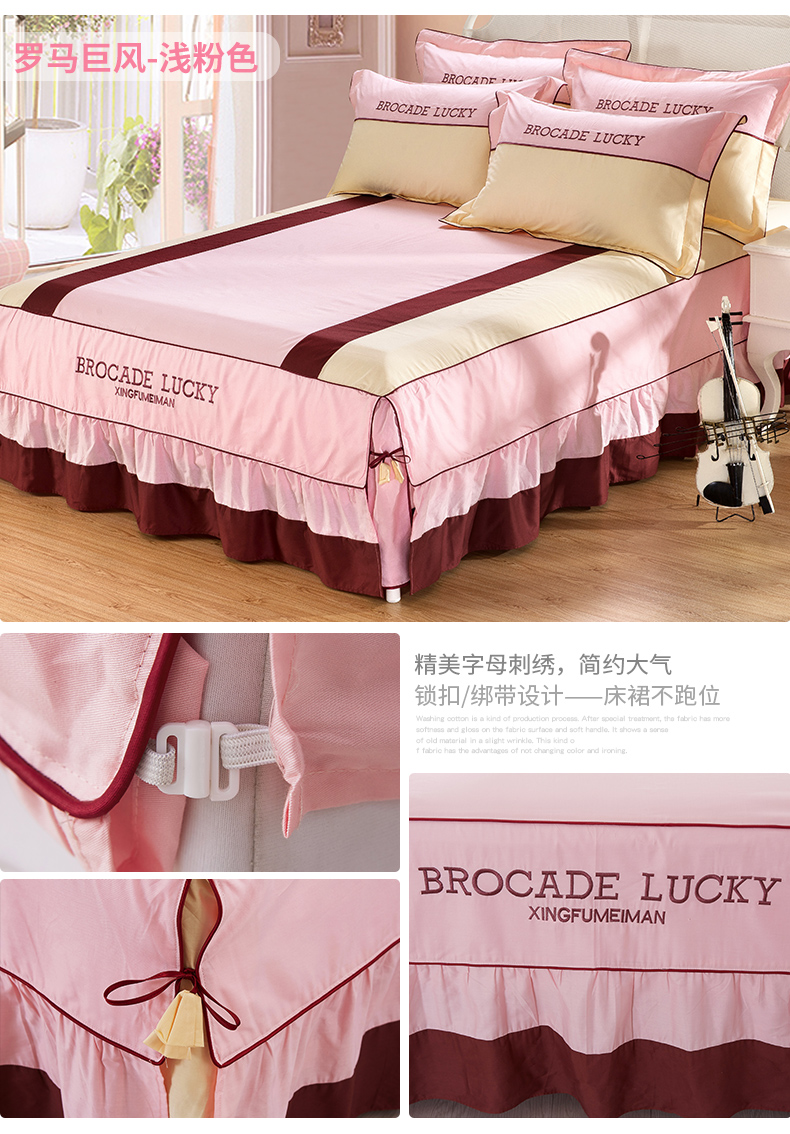 Khăn trải giường giường váy mảnh duy nhất của giường váy cotton bảo vệ trượt khăn trải giường bộ ba mảnh của 2,0 mét 1.5m1.8 - Váy Petti váy giường đẹp	