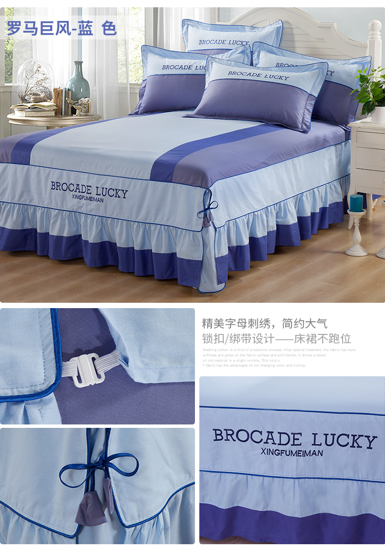 Khăn trải giường giường váy mảnh duy nhất của giường váy cotton bảo vệ trượt khăn trải giường bộ ba mảnh của 2,0 mét 1.5m1.8 - Váy Petti váy giường đẹp	