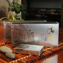 Puer tea cooked tea old tree BRICS Menghai cooked tea small gold brick 50g * 10 boxes