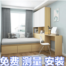 Customized Japanese tatami floor bed bedroom platform custom solid wood storage cabinet multifunctional combination box