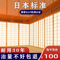 Beijing custom tatami sliding door Japanese lattice door wrecker door custom kitchen partition and room door