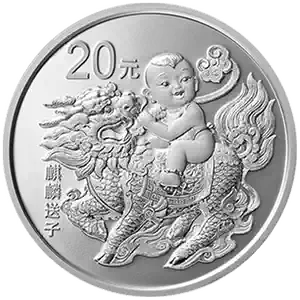 麒麟送子銀- Top 100件麒麟送子銀- 2026年2月更新- Taobao