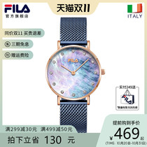 FILA Phila Le Watch Lady Simple Pearl Fritilla Small Dial Waterproof Quartz Women Europe and America Watch 697