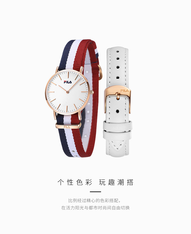 斐乐FILA 男女款 休闲简约石英表 图2