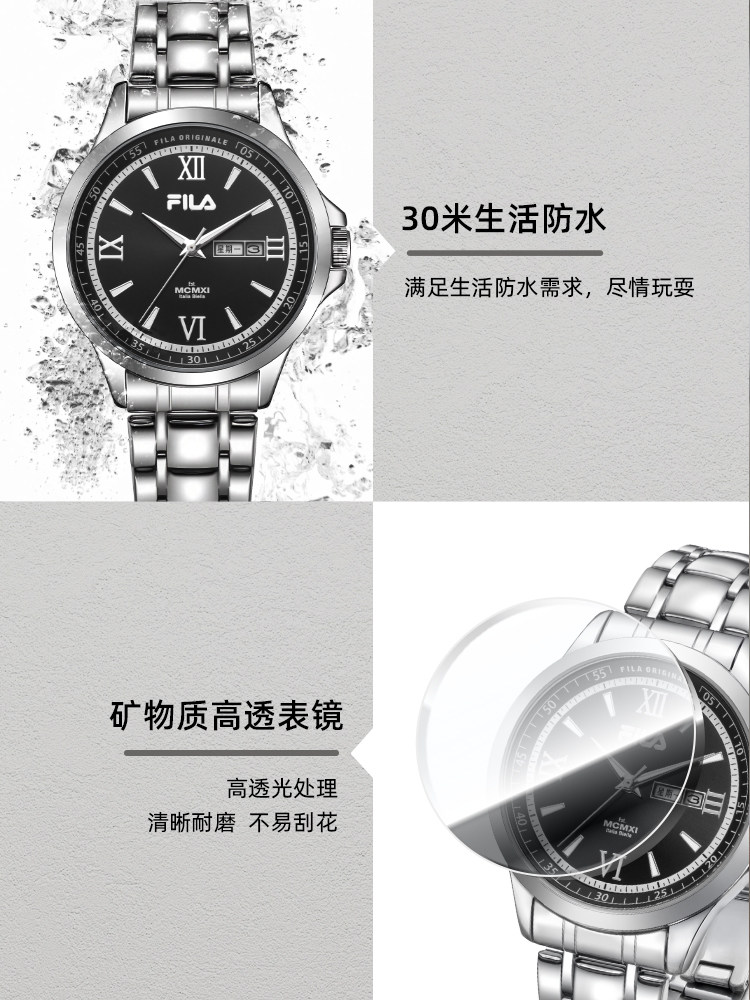 Fila Steel Band Men's Watch, High-End, Niche, Gift for Boys, Friends, Dad, Watch Gift 6737