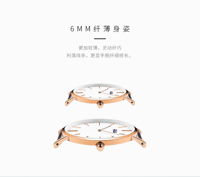 斐乐FILA 男女款 休闲简约石英表 图4