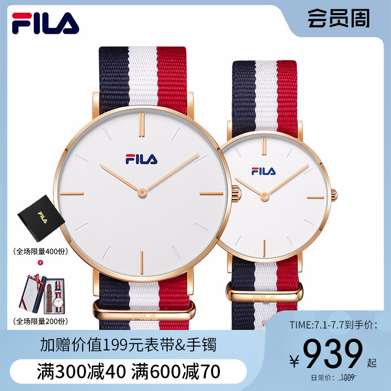 fila official website