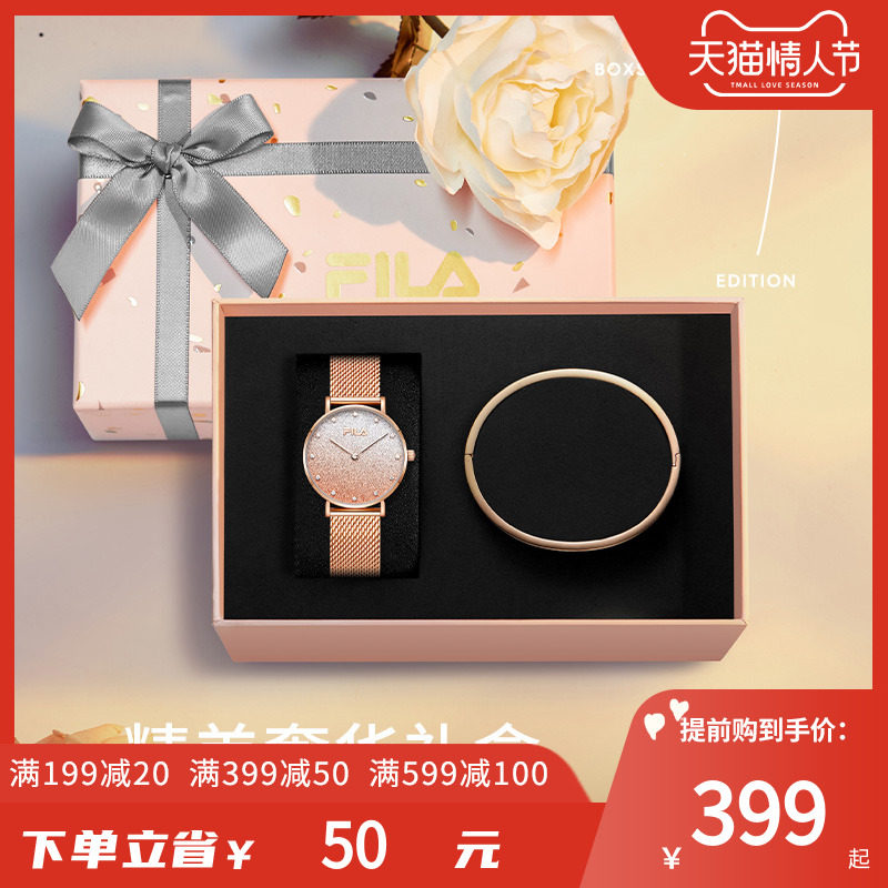 Fila Fellow official male and female couple quartz fashion minimalist temperament steel belt watch Christmas gift box 6072