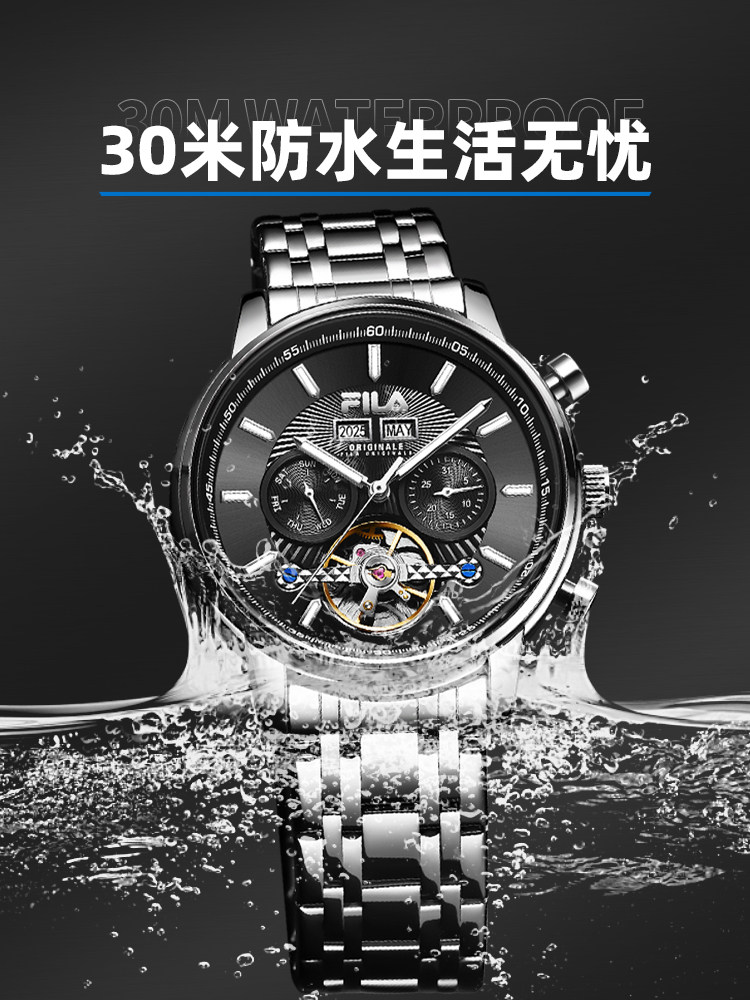 Fila Hollow Flywheel Dual Calendar Mechanical Watch with Luminous Hands Business Wristwatch Gift for Boyfriend 6706