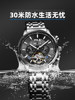 Fila Hollow Flywheel Dual Calendar Mechanical Watch with Luminous Hands Business Wristwatch Gift for Boyfriend 6706