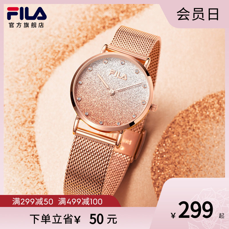 FILAFila watch 2021 new summer waterproof ladies light luxury new year gift full of stars watch 6072