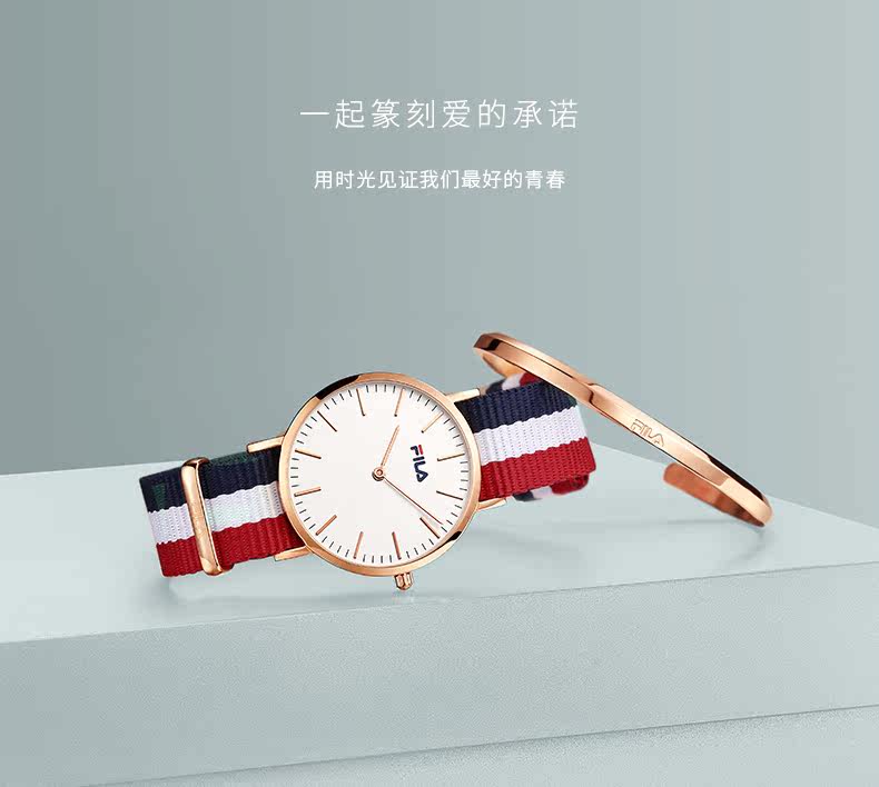 斐乐FILA 男女款 休闲简约石英表 图7