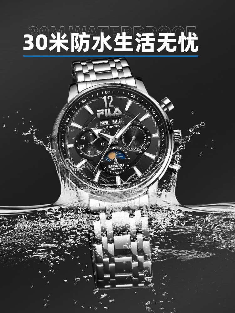 Flia Three-Eye Multifunctional Men's Mechanical Watch Business Steel Band Waterproof Light Luxury Watch Gift 6700