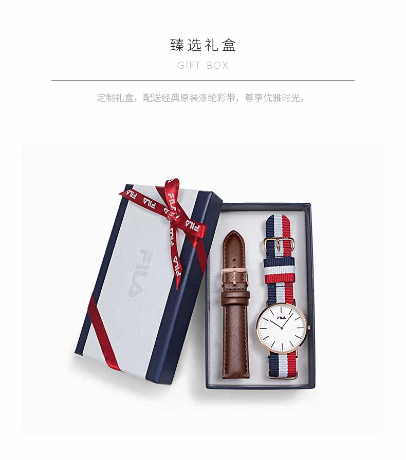 斐乐FILA 男女款 休闲简约石英表 图11