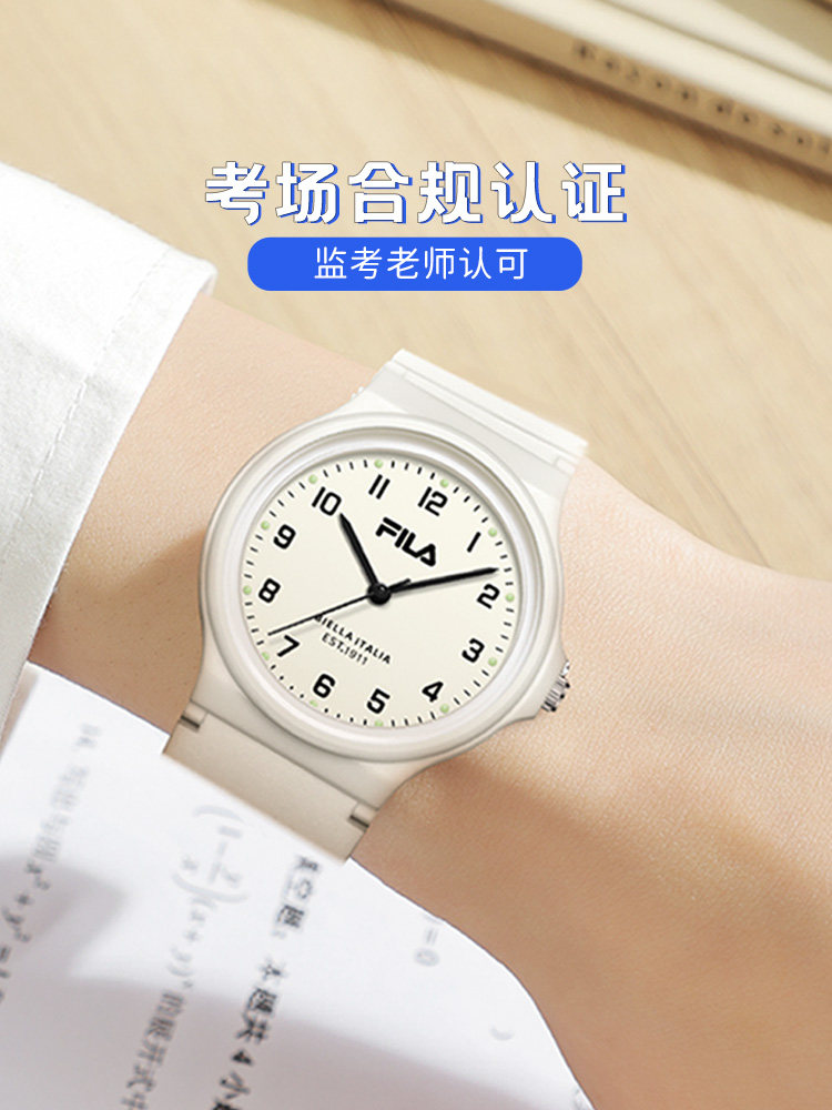 Fila Watch for Female Students, Suitable for Middle and High School Exams, Silent Digital Quartz Watch for Men, Model 6586