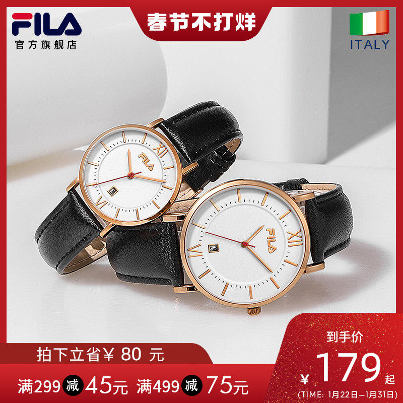 FILAFila Watch Simple Male and Female Couple Watch Student Waterproof Trend Light Luxury Fashion Quartz Watch Female 737