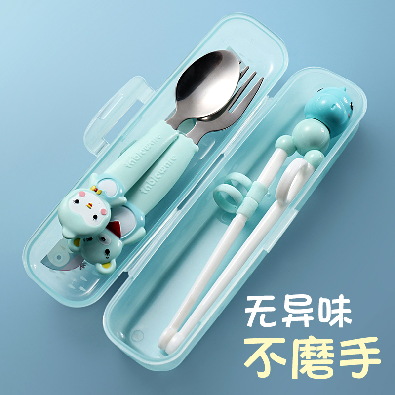 Children training chopsticks Home baby cutlery suit infants and children learn to practice eating spoon fork for a while