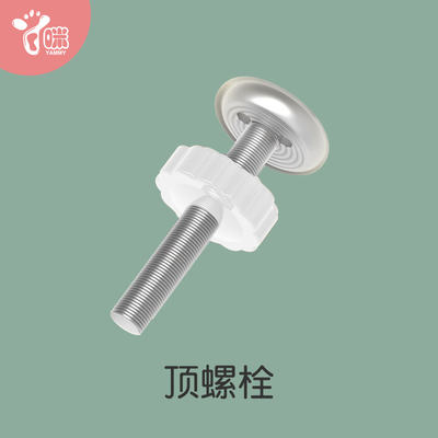 The door railing uses flat top bolts for baby staircase guardrails, children's safety fences, protective railings, and pet isolation door railings
