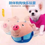 Игрушка для прыжков, издает звуки, избавление от скуки, домашний питомец, антистресс