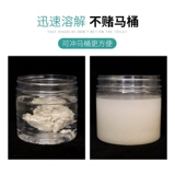 Кошачьи пески тофу кошачья песок дезодоризация и пыль, не прилипая к нижнему групповому кошачью кошачьем аромат молочного аромата, а не липкий нижний кошачий песок вакуумная упаковка