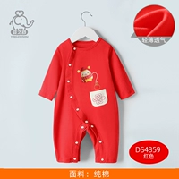 DS4859 красный