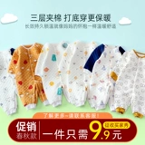 Детская хлопковая удерживающая тепло стеганая пижама, осенний пуховик для новорожденных, комбинезон, детское боди