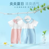 Детское летнее боди для новорожденных, тонкая детская летняя одежда, хлопковая пижама