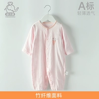 XN7772 Розовый