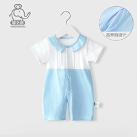 XN7626 светло -голубой