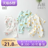 Детский летний тонкий хлопковый лонгслив, боди для новорожденных, детская пижама, летняя одежда