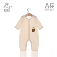 XN7573 Абрикосовый цвет