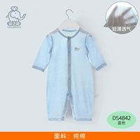 DS4842 Blue