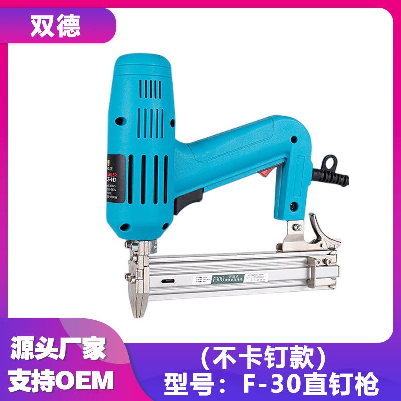 Manufacturer supplies electric F-30G without carnail electric nail gun straight nail gun Dual use code nail snatched gas electric nail gun-Taobao