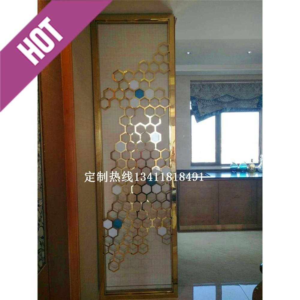 Light luxury household metal lattice stainless steel screen custom simple atmospheric partition stainless steel carving screen lattice