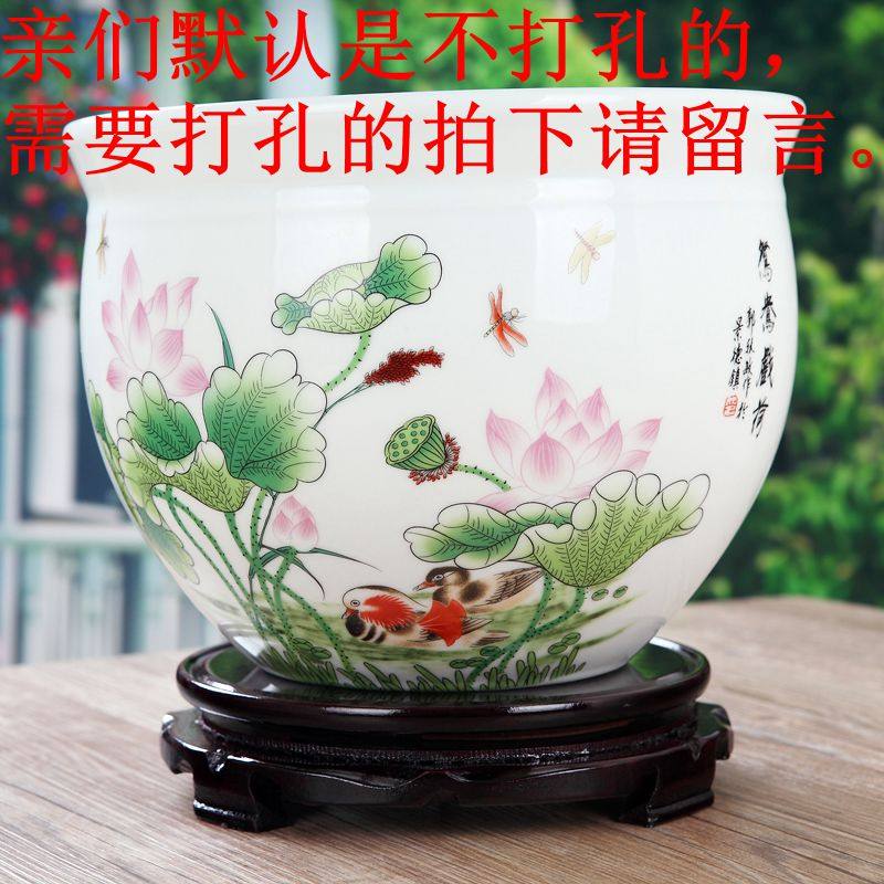 Jingdezhen Ceramic Ceramics Gold Fish Tank Fish-Turtle Tank Water Fairy Flower Pot Bowls Lotus Sleeping Lotus Porcelain Vat Lotus Lotus Flower Pot