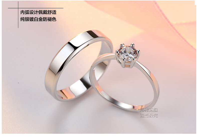 Bague mixte SV   en Argenterie - Ref 3087699 Image 16